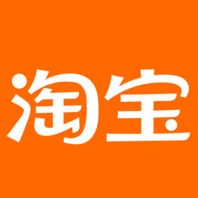 繁昌淘宝云仓一件代发，淘宝菜鸟电子面单快递仓储代发