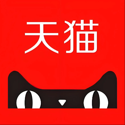 繁昌天猫云仓一件代发，天猫电子面单快递仓储代发