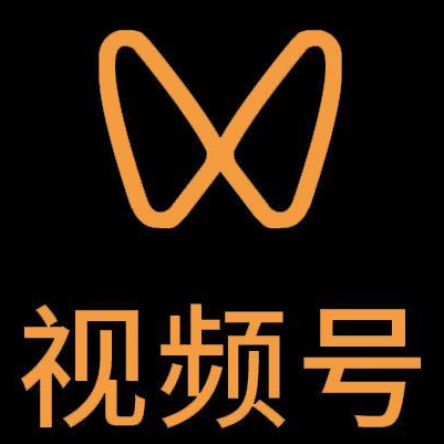 繁昌微信视频号多云仓一件代发，微信视频号电子面单快递仓储代发